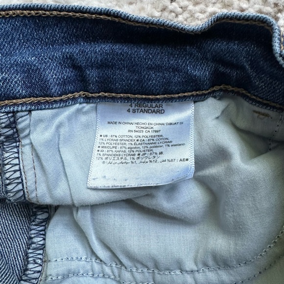 Jean shorts - Picture 3 of 3